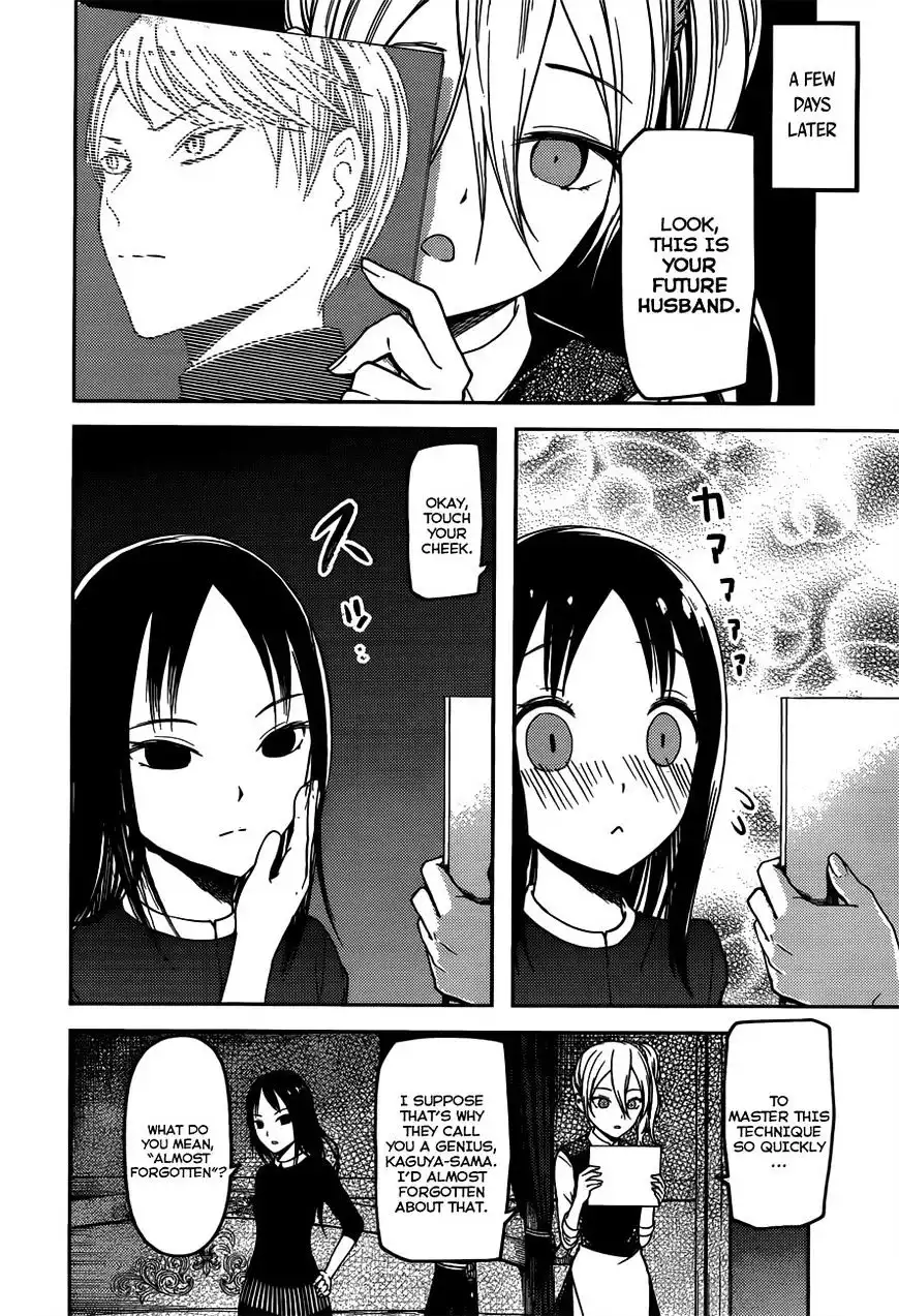 Kaguya-sama wa Kokurasetai - Tensai-tachi no Renai Zunousen Chapter 81 8